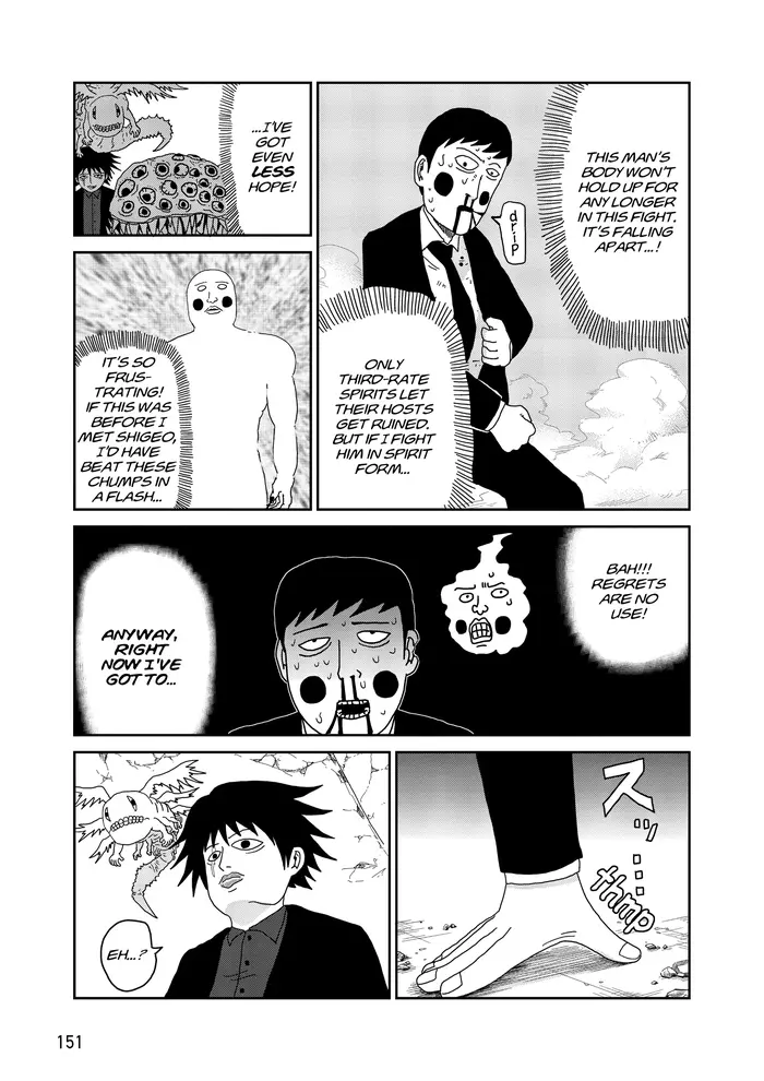 Mob Psycho 100 Chapter 42 image 13_optimized